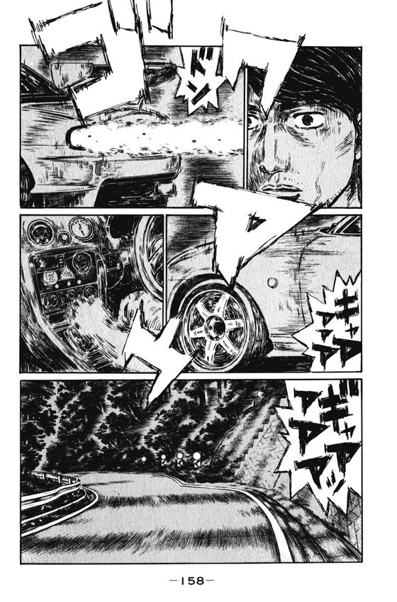 Initial D Chapter 469 page 3 - Chapter 469