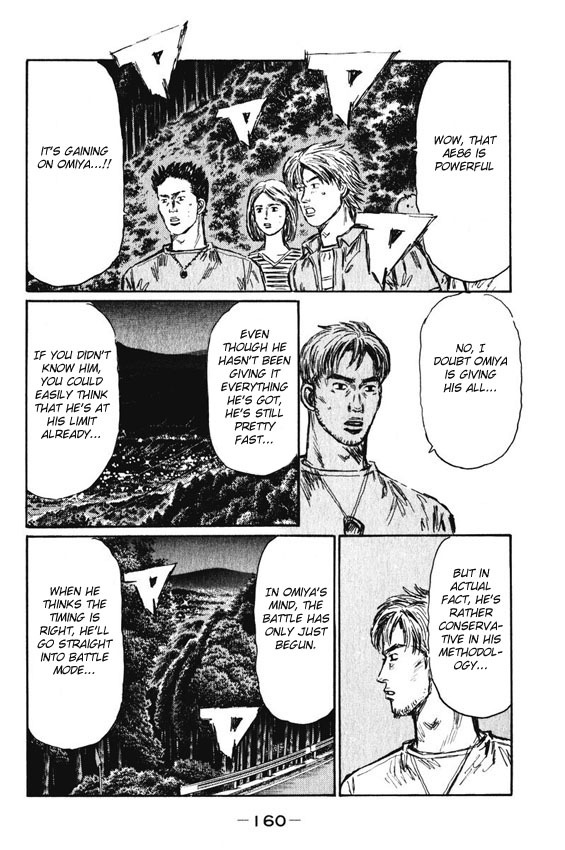 Initial D Chapter 469 page 5 - Chapter 469