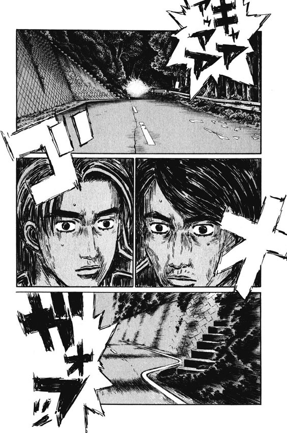 Initial D Chapter 469 page 7 - Chapter 469