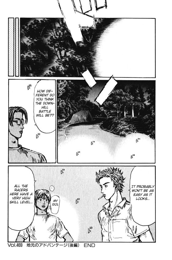 Initial D Chapter 469 page 9 - Chapter 469