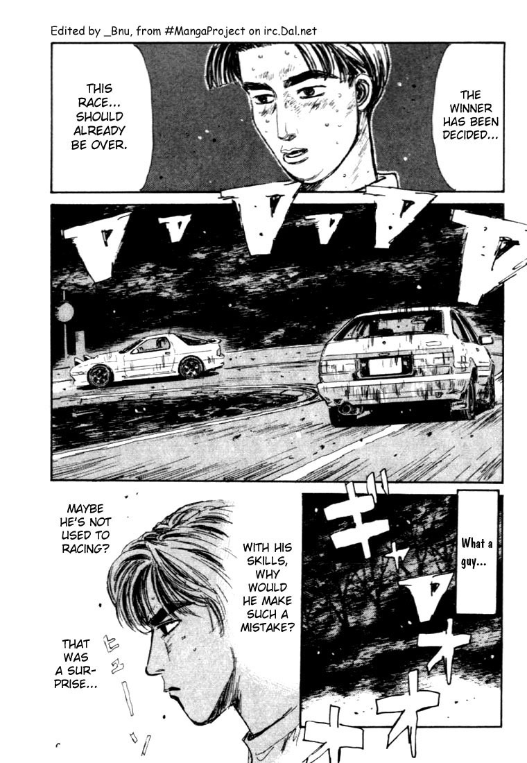 Initial D Chapter 47 page 10 - Chapter 47