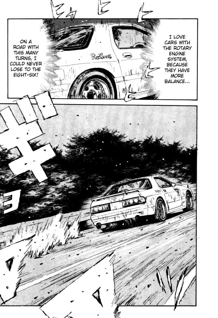 Initial D Chapter 47 page 13 - Chapter 47