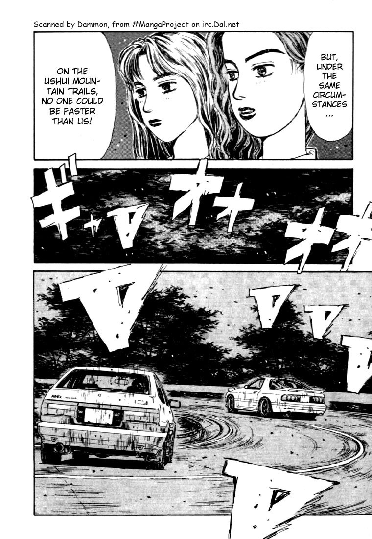 Initial D Chapter 47 page 16 - Chapter 47
