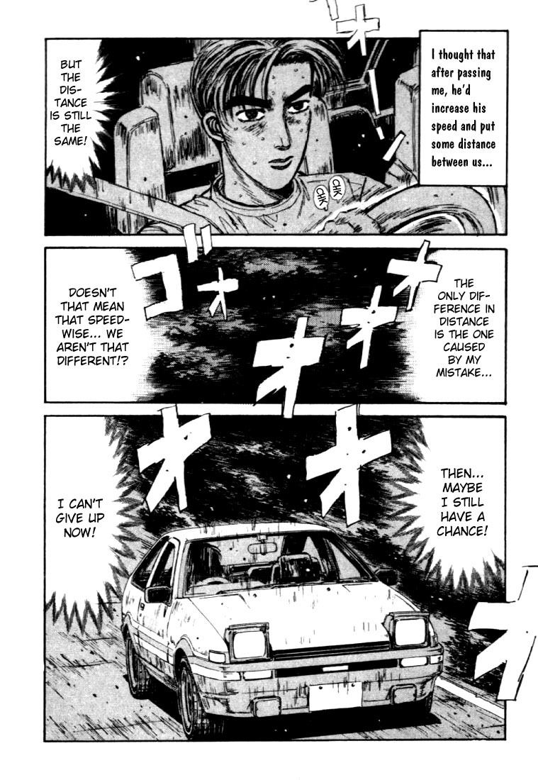 Initial D Chapter 47 page 18 - Chapter 47