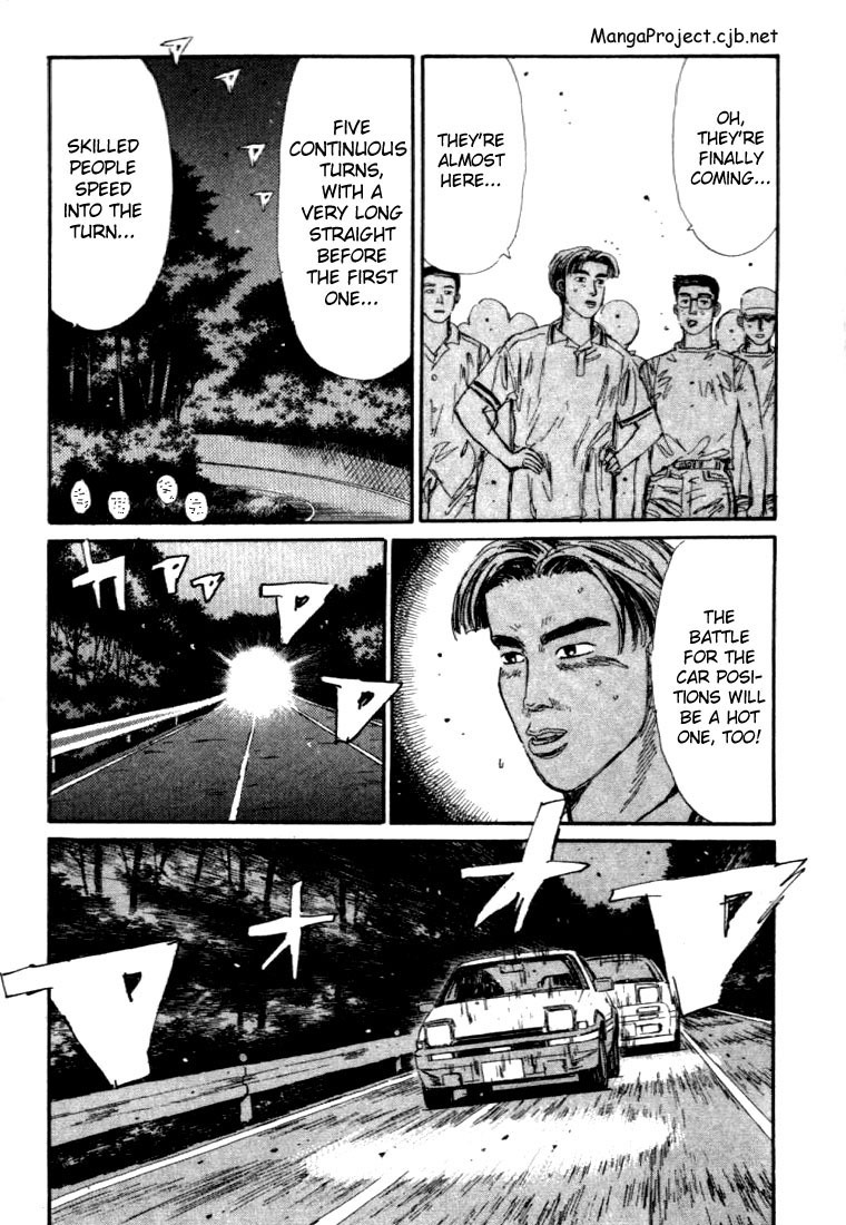 Initial D Chapter 47 page 3 - Chapter 47