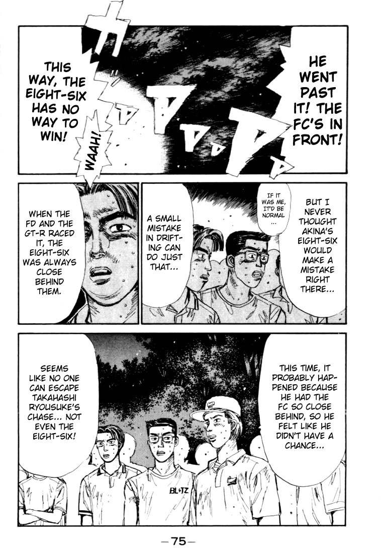 Initial D Chapter 47 page 9 - Chapter 47
