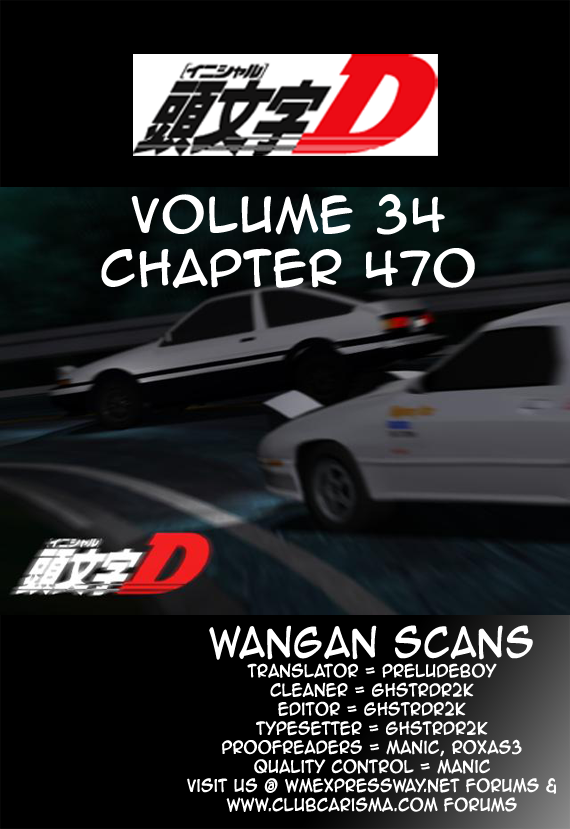 Initial D Chapter 470 page 10 - Chapter 470