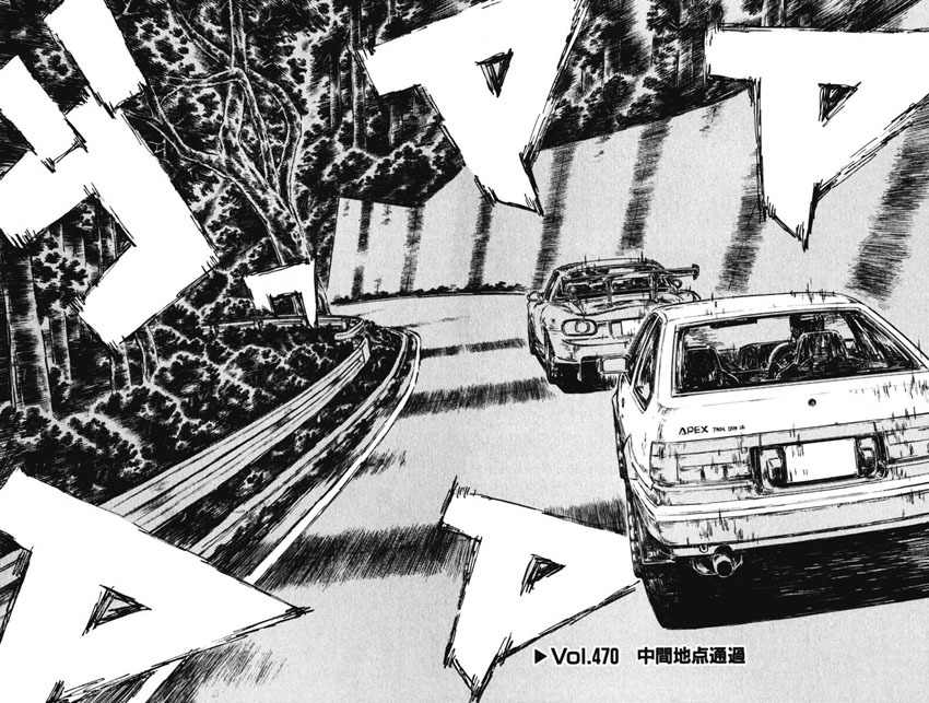 Initial D Chapter 470 page 2 - Chapter 470