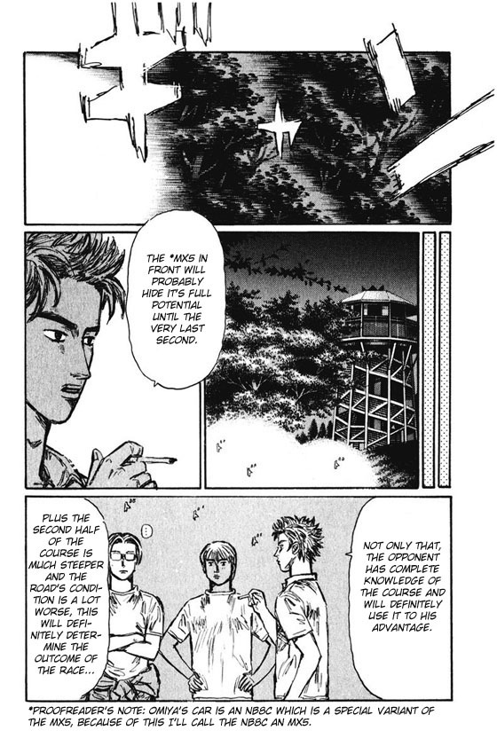 Initial D Chapter 470 page 5 - Chapter 470