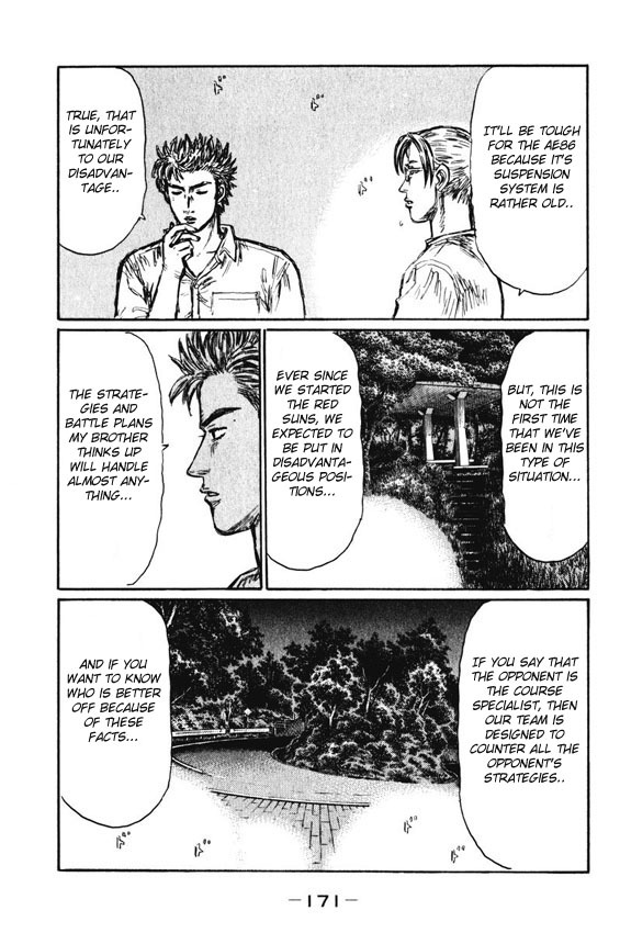 Initial D Chapter 470 page 6 - Chapter 470
