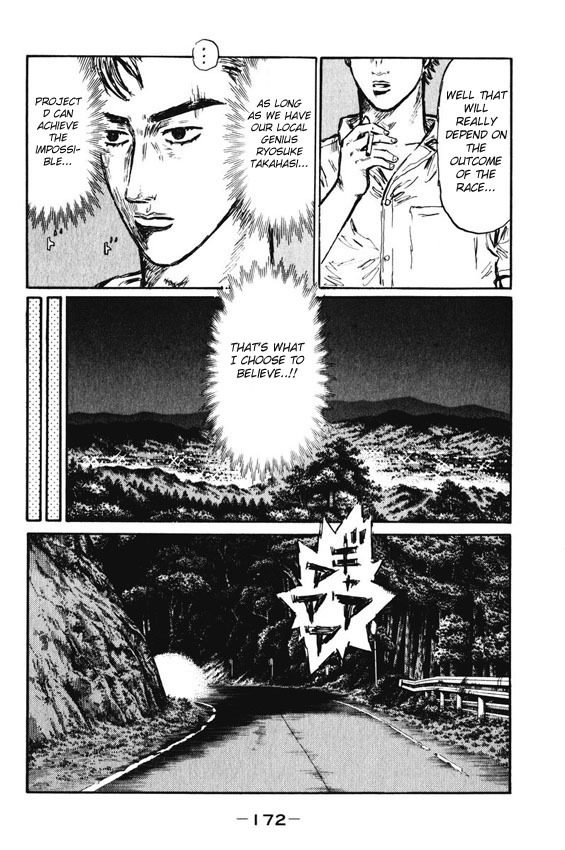 Initial D Chapter 470 page 7 - Chapter 470