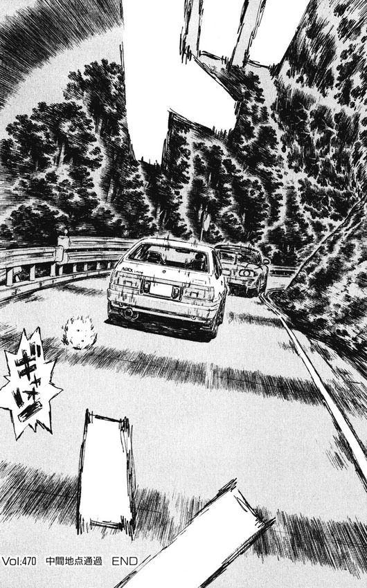 Initial D Chapter 470 page 9 - Chapter 470