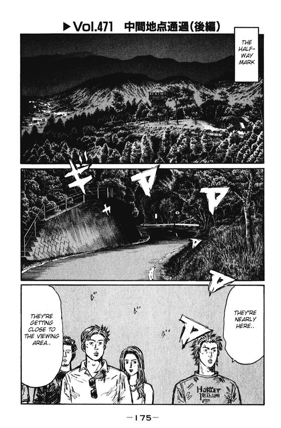 Initial D Chapter 471 page 1 - Chapter 471