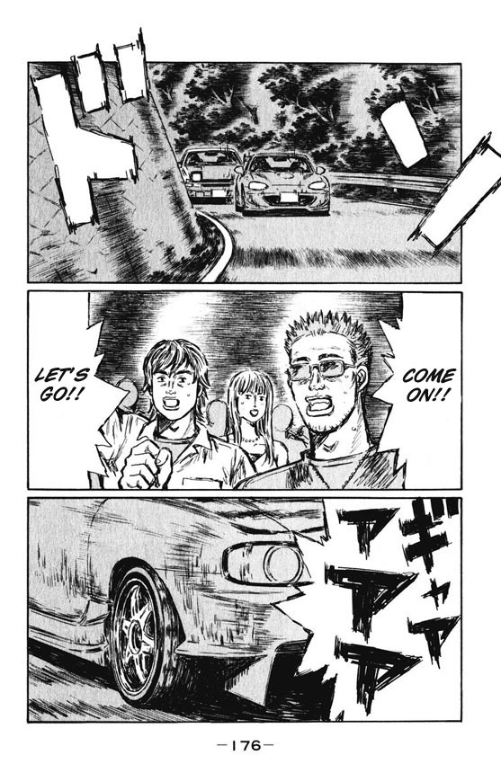 Initial D Chapter 471 page 2 - Chapter 471