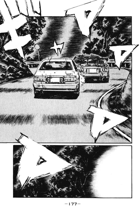 Initial D Chapter 471 page 3 - Chapter 471