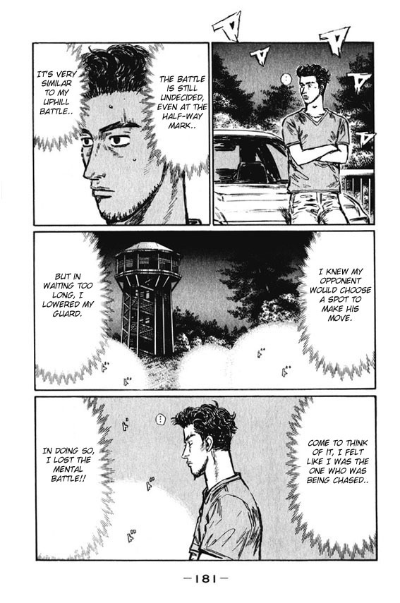 Initial D Chapter 471 page 6 - Chapter 471