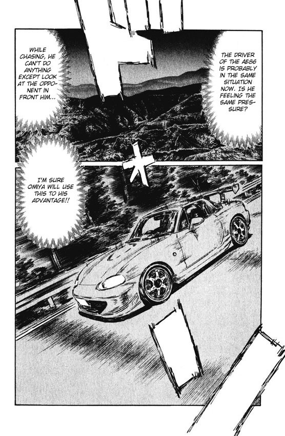 Initial D Chapter 471 page 7 - Chapter 471