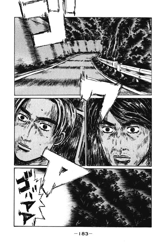 Initial D Chapter 471 page 8 - Chapter 471