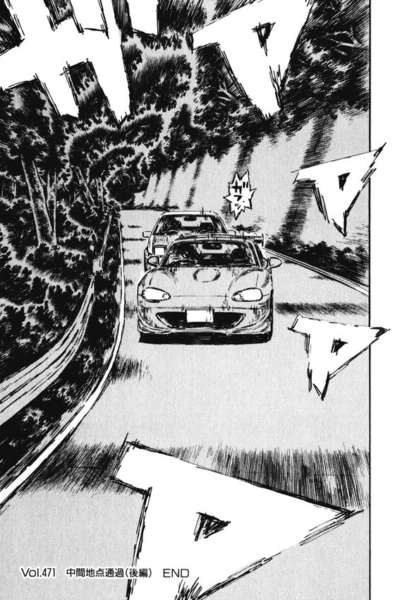 Initial D Chapter 471 page 9 - Chapter 471