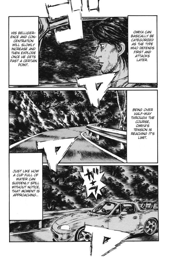 Initial D Chapter 472 page 3 - Chapter 472
