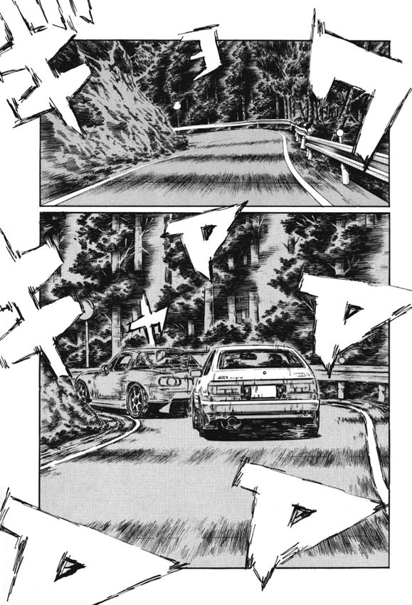Initial D Chapter 472 page 4 - Chapter 472