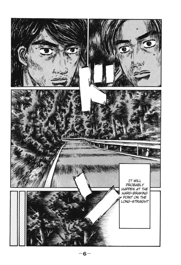 Initial D Chapter 472 page 5 - Chapter 472