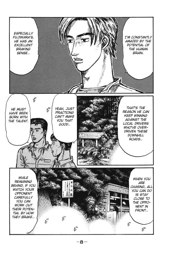 Initial D Chapter 472 page 7 - Chapter 472