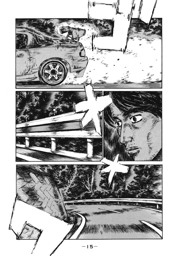 Initial D Chapter 473 page 1 - Chapter 473