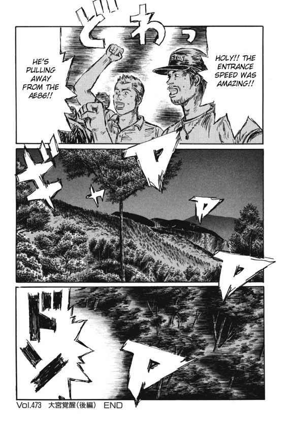 Initial D Chapter 473 page 10 - Chapter 473