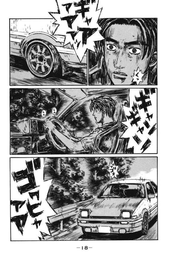 Initial D Chapter 473 page 3 - Chapter 473