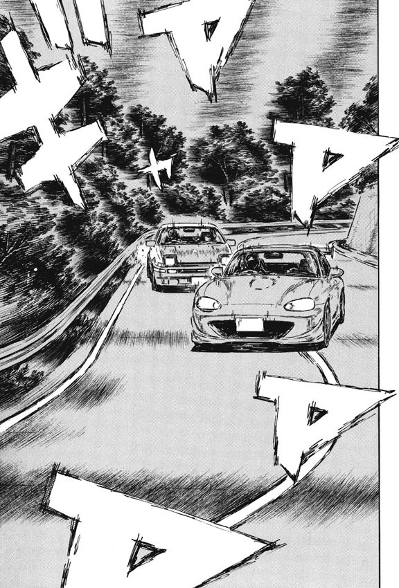 Initial D Chapter 473 page 4 - Chapter 473