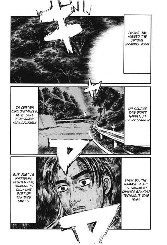 Initial D Chapter 473 page 5 - Chapter 473