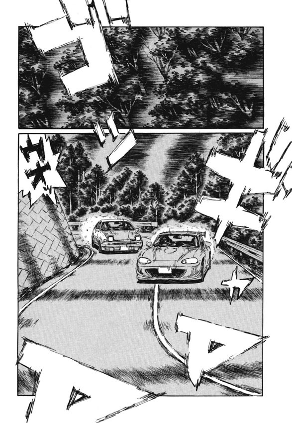 Initial D Chapter 474 page 4 - Chapter 474