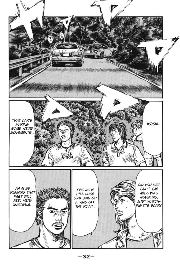 Initial D Chapter 474 page 6 - Chapter 474