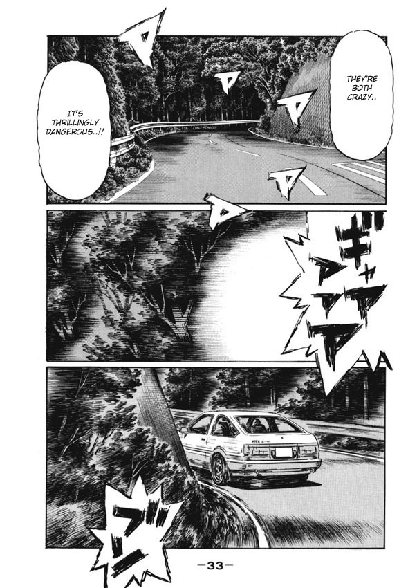 Initial D Chapter 474 page 7 - Chapter 474