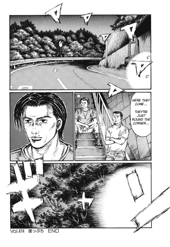 Initial D Chapter 474 page 9 - Chapter 474