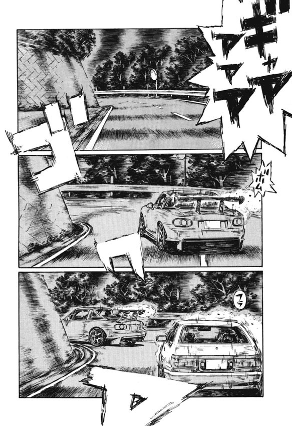 Initial D Chapter 475 page 3 - Chapter 475