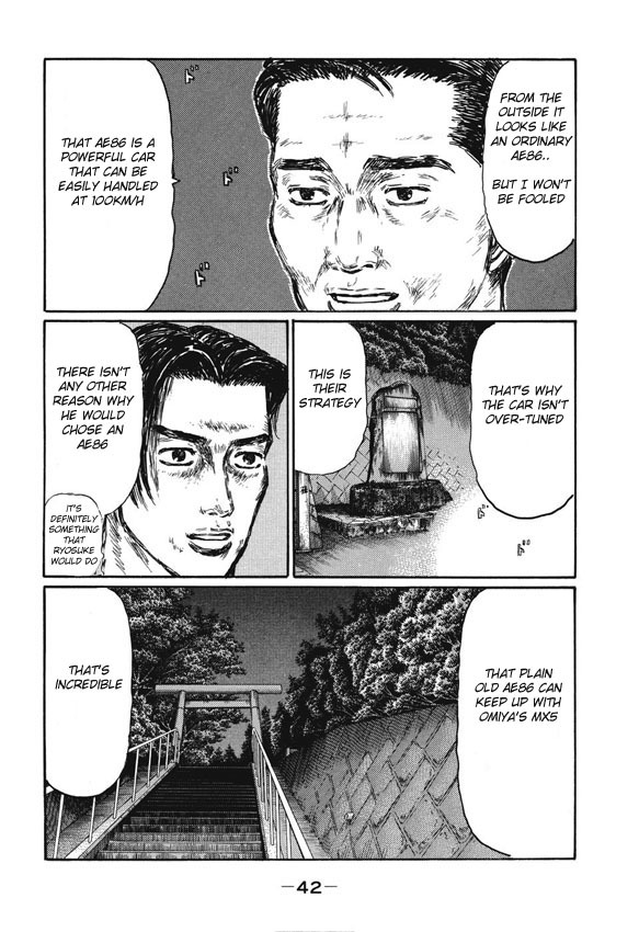 Initial D Chapter 475 page 5 - Chapter 475