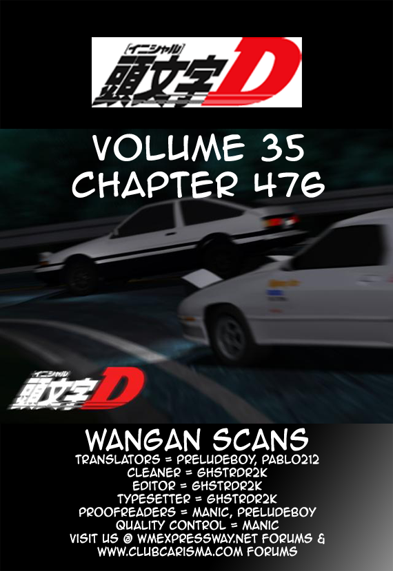 Initial D Chapter 476 page 11 - Chapter 476