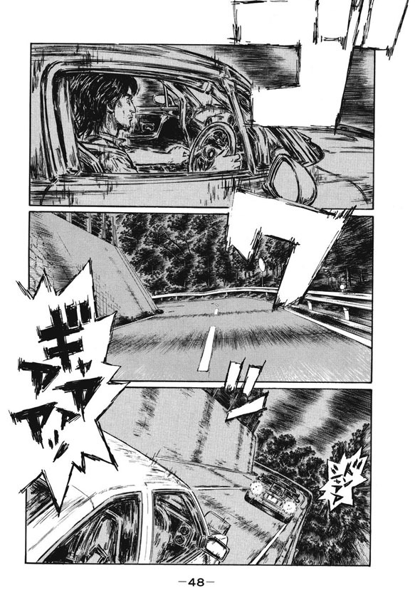 Initial D Chapter 476 page 3 - Chapter 476
