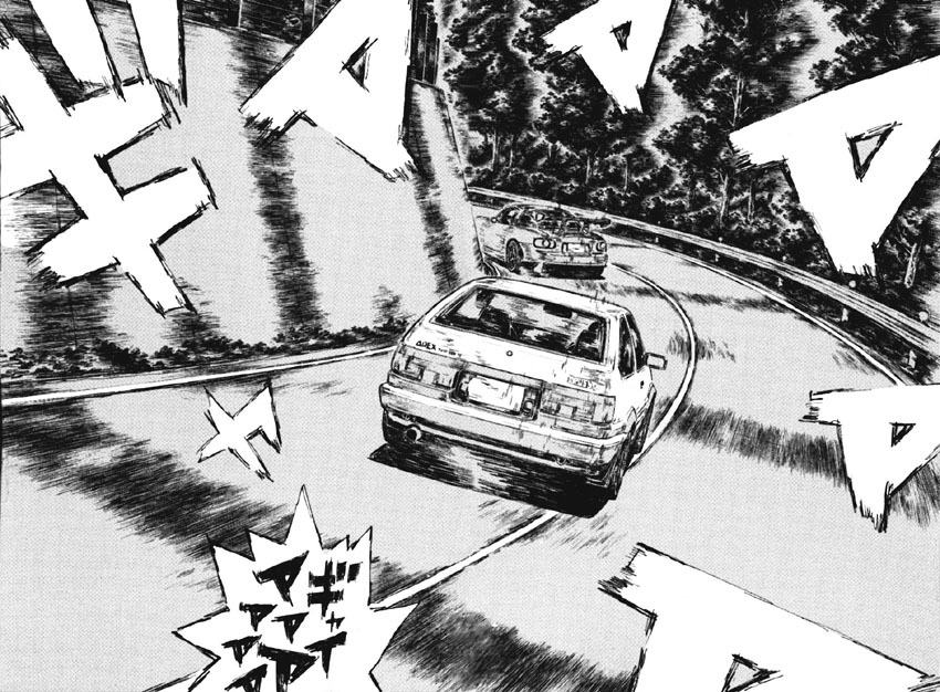Initial D Chapter 476 page 5 - Chapter 476