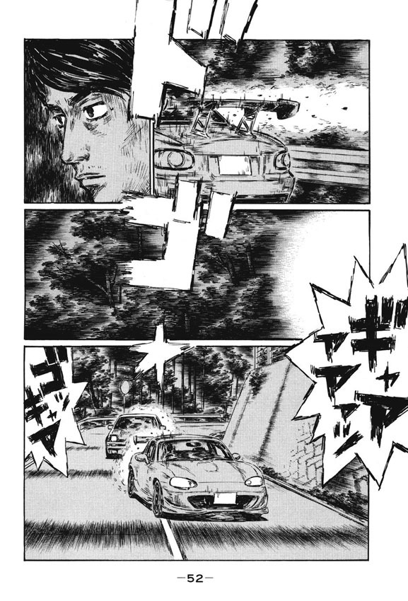 Initial D Chapter 476 page 6 - Chapter 476