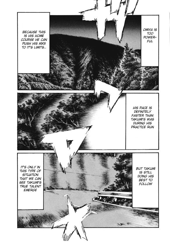 Initial D Chapter 476 page 7 - Chapter 476
