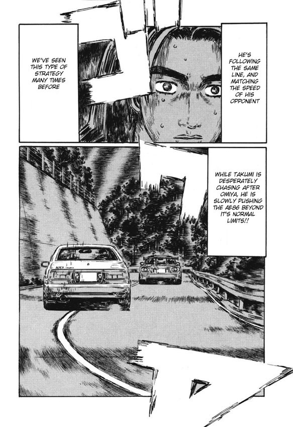 Initial D Chapter 476 page 8 - Chapter 476
