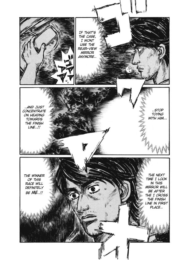 Initial D Chapter 477 page 1 - Chapter 477