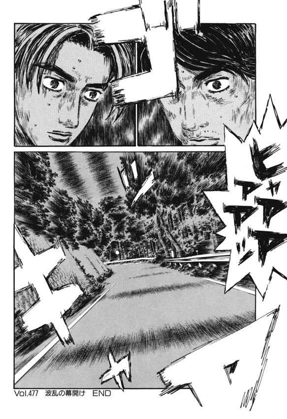Initial D Chapter 477 page 10 - Chapter 477