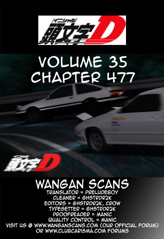 Initial D Chapter 477 page 11 - Chapter 477