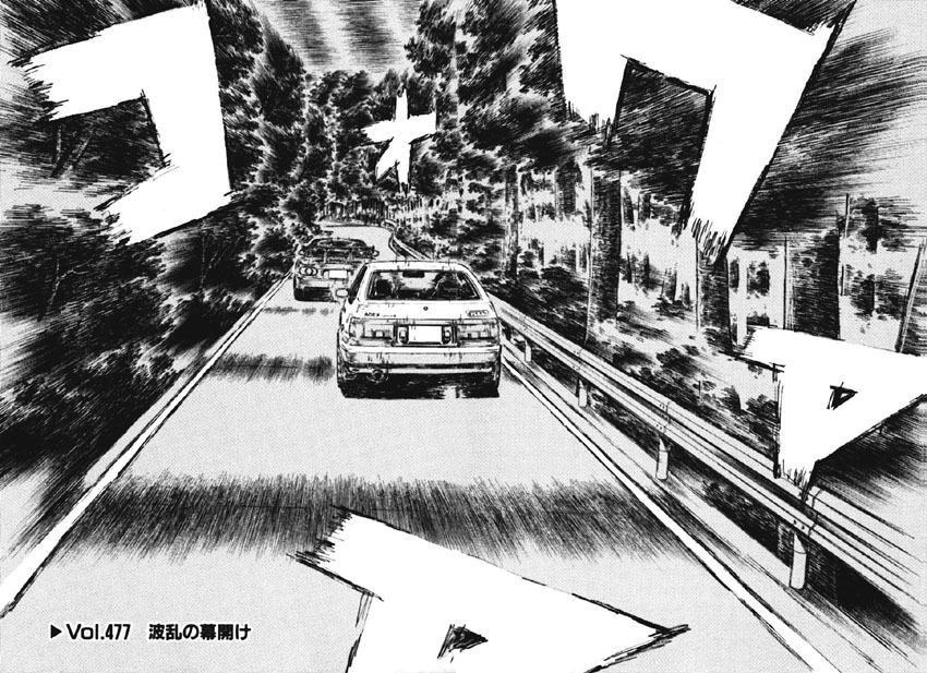 Initial D Chapter 477 page 2 - Chapter 477