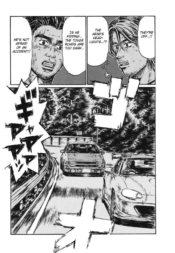 Initial D Chapter 477 page 7 - Chapter 477