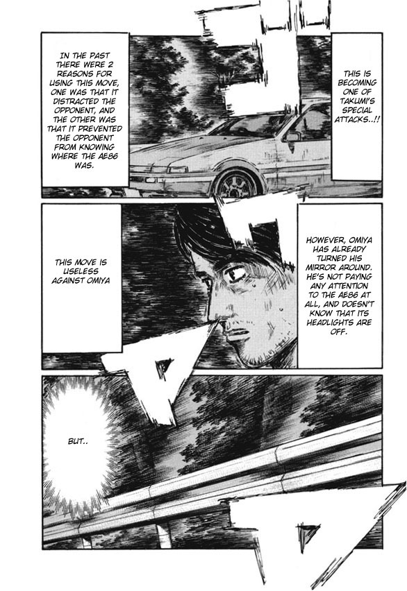 Initial D Chapter 477 page 8 - Chapter 477